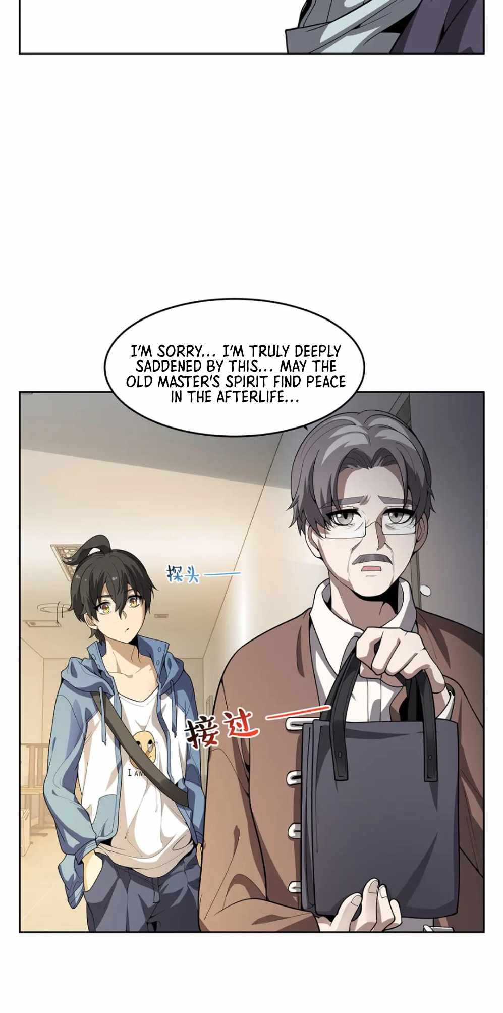 Become a Witch in a World Full of Ghost Stories Chapter 47 35